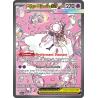 Méga-Diancie EX 282/217