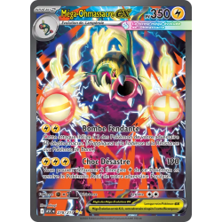 Méga-Ohmassacre EX 278/217