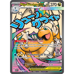 Méga-Dracolosse EX 271/217