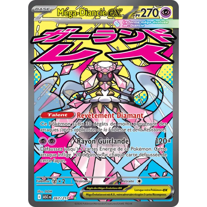 Méga-Diancie EX 267/217