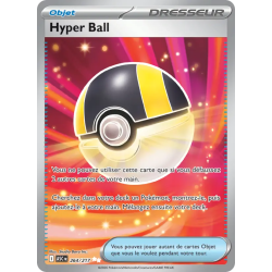 Hyper Ball 264/217
