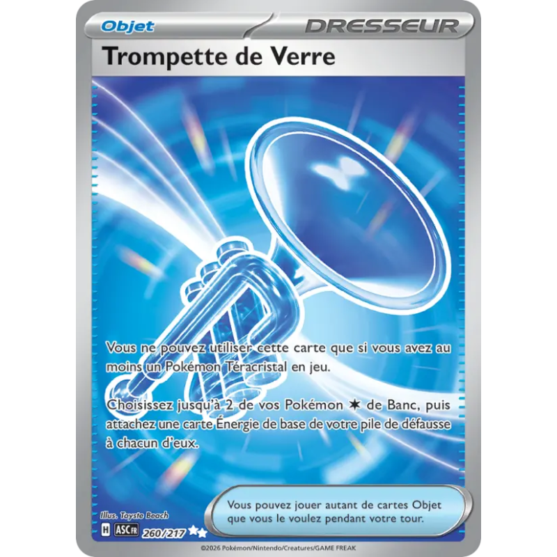 Trompette de Verre 260/217
