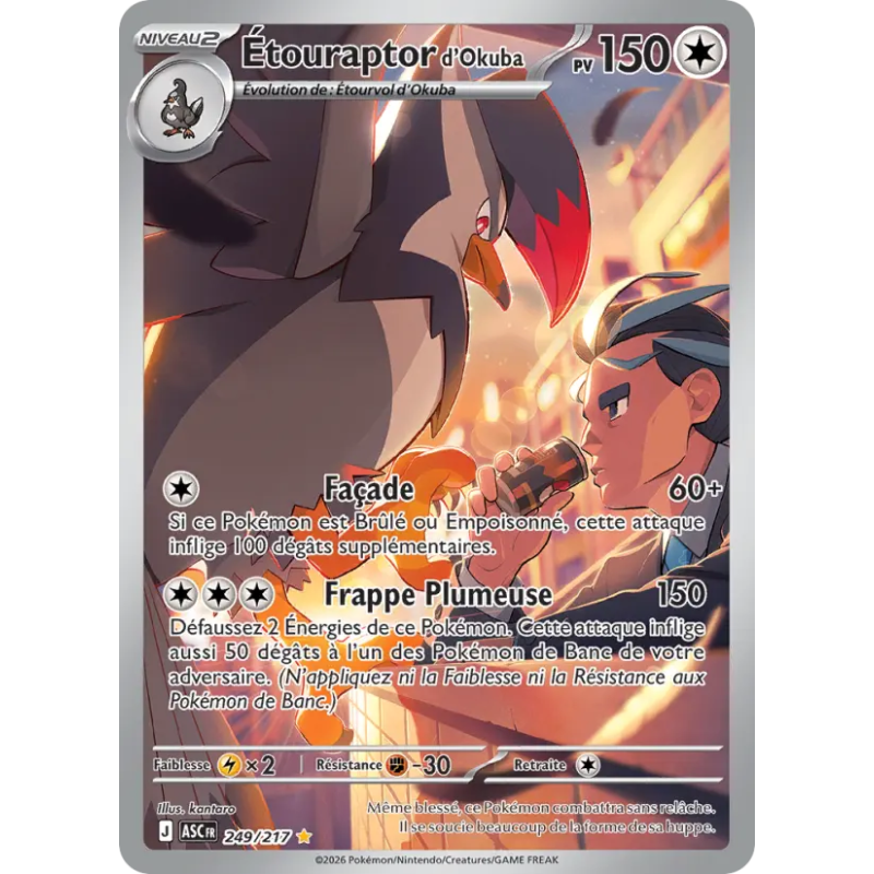 Étouraptor d'Okuba 249/217
