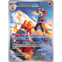 Volcaropod de Luth 222/217