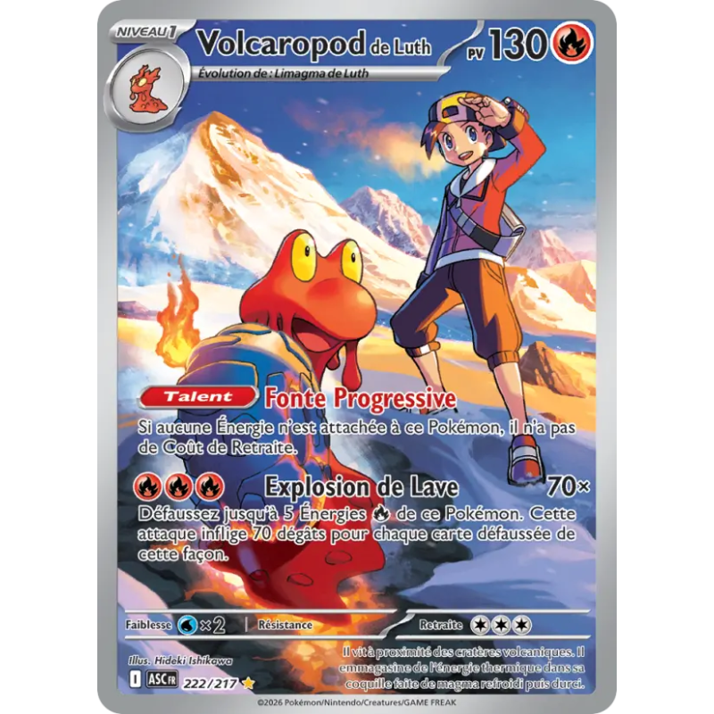 Volcaropod de Luth 222/217