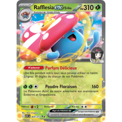 Rafflesia EX d'Erika 3/217