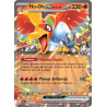 Ho-Oh EX de Luth 26/217