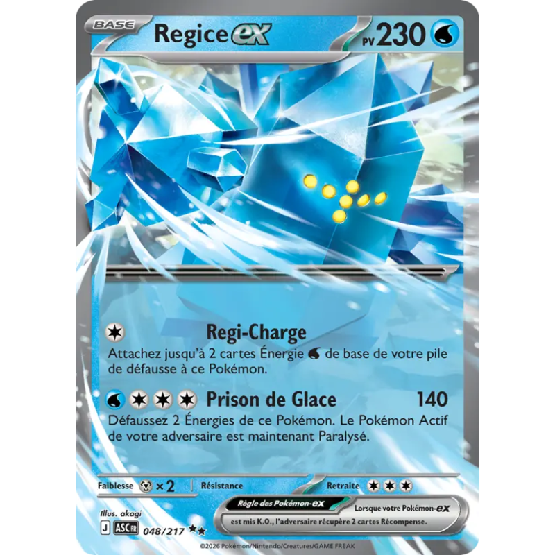 Regice EX 48/217