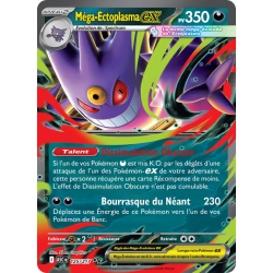 Méga-Ectoplasma EX 125/217