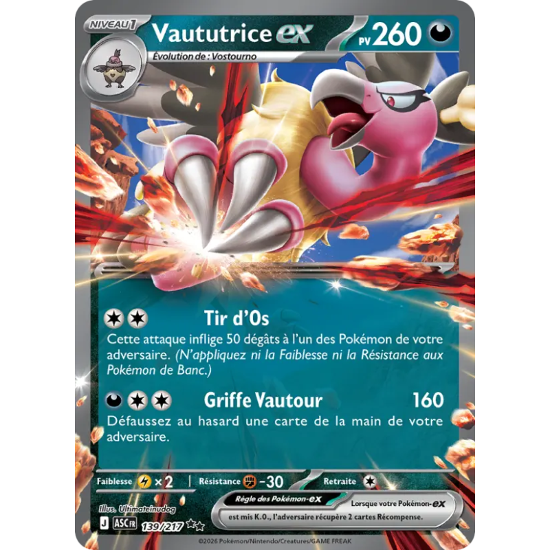 Vaututrice EX 139/217