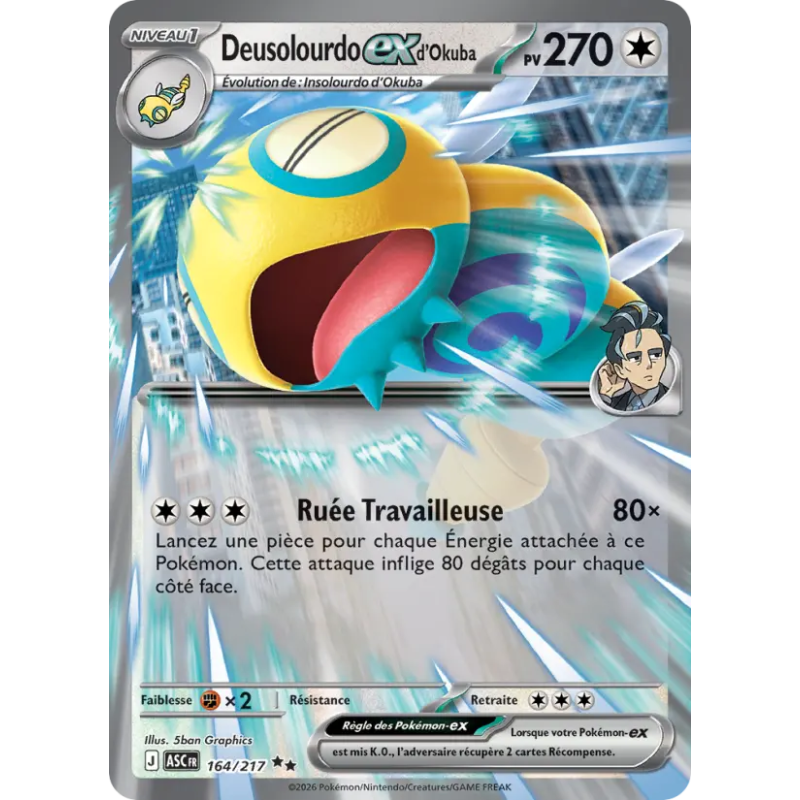 Deusolourdo EX d'Okuba 164/217