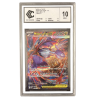 Carte Gradée CCC 10 Méga-Latias EX 181/132 FR | Attrape Ton Poke
