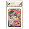 Carte Gradée CCC 9.5 Méga-Florizarre EX 177/132 FR | Attrape Ton Poke