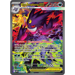 Méga-Ectoplasma EX 284/217