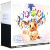 ETB Evolutions Prismatiques - Coffret Dresseur d'Elite - Pokémon - FR - EV8.5