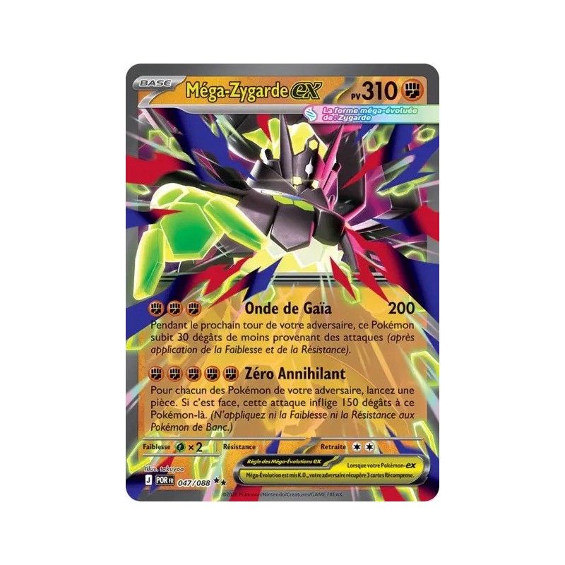 Méga-Zygarde ex 047/088