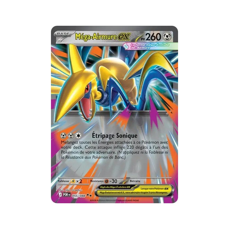 Méga-Airmure ex 055/088