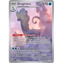 Dragmara 092/088