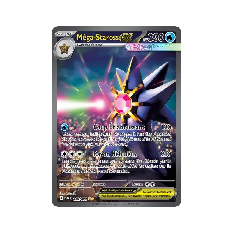 Méga-Staross ex 118/088