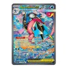 Méga-Amphinobi EX Alternative 116/086 ME04 FR | Attrape Ton Poke